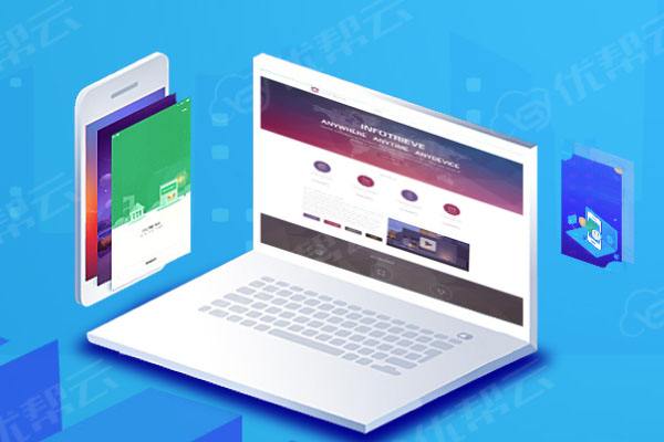 汝阳分析企业在网页设计中需要注意的几个常见问题